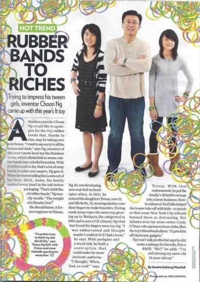 people-magazine